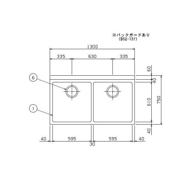 マルゼン(厨房機器) 【メーカー直送:地域限定送料無料 マルゼン(厨房機器) 【メーカー直送:地域限定送料無料