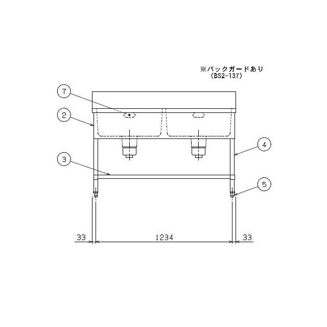 マルゼン(厨房機器) 【メーカー直送:地域限定送料無料 マルゼン(厨房機器) 【メーカー直送:地域限定送料無料