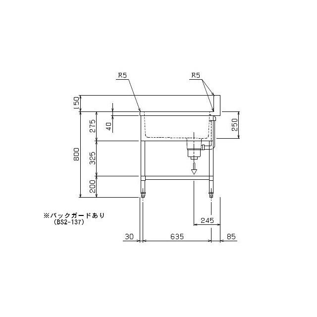 マルゼン(厨房機器) 【メーカー直送:地域限定送料無料 マルゼン(厨房機器) 【メーカー直送:地域限定送料無料