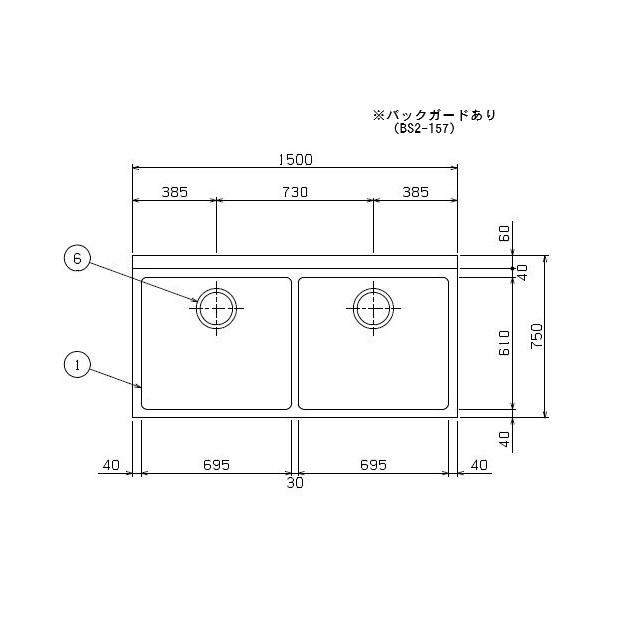 マルゼン（MARUZEN） 【メーカー直送：地域限定送料無料】マルゼン 二