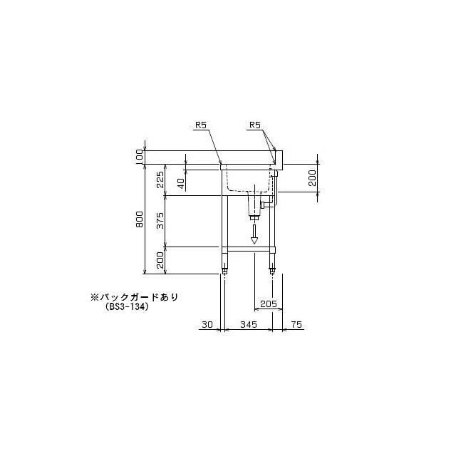 動作保証あり】Maruzen マルゼン 三槽シンク BS3-134 W1300×D450