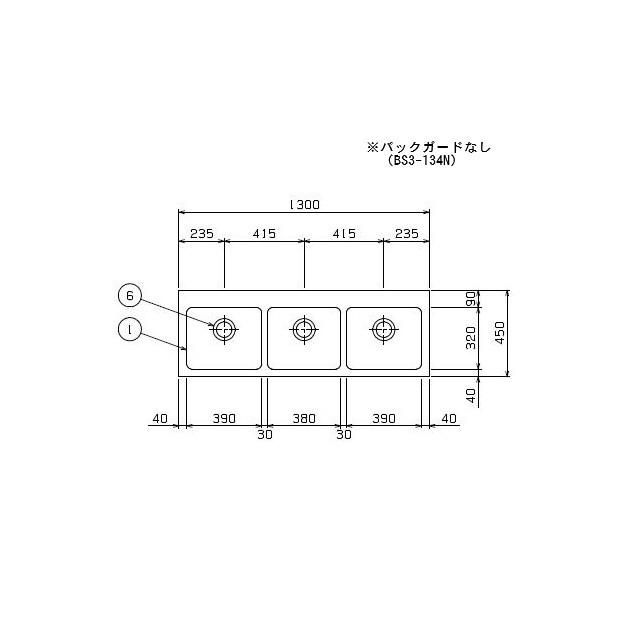 動作保証あり】Maruzen マルゼン 三槽シンク BS3-134 W1300×D450