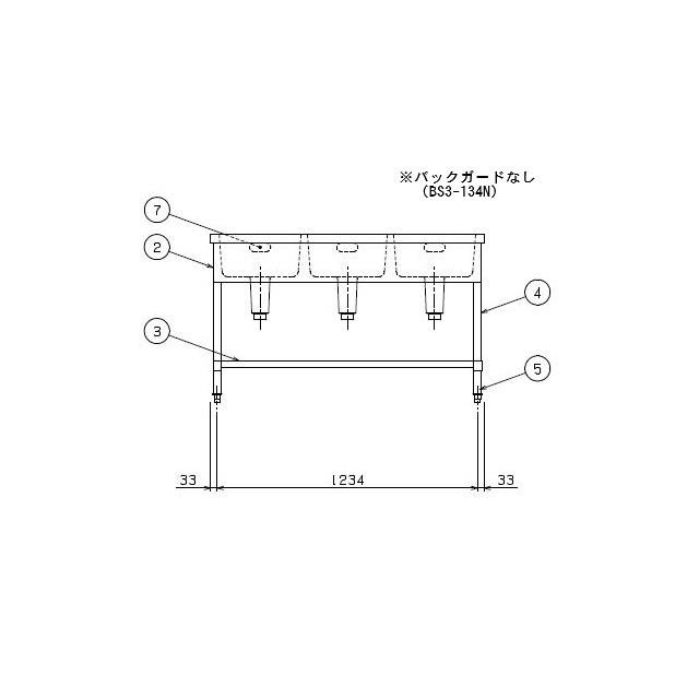 動作保証あり】Maruzen マルゼン 三槽シンク BS3-134 W1300×D450