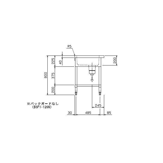 マルゼン（厨房機器） 【メーカー直送：地域限定送料無料】マルゼン 舟
