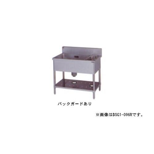メーカー直送:地域限定送料無料】マルゼン 一槽ゴミ入付シンク メーカー直送:地域限定送料無料】マルゼン 一槽ゴミ入付シンク