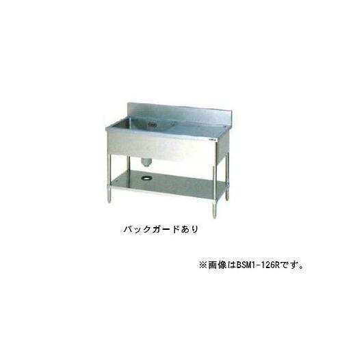 マルゼン（MARUZEN） 【メーカー直送：地域限定送料無料】マルゼン 一 