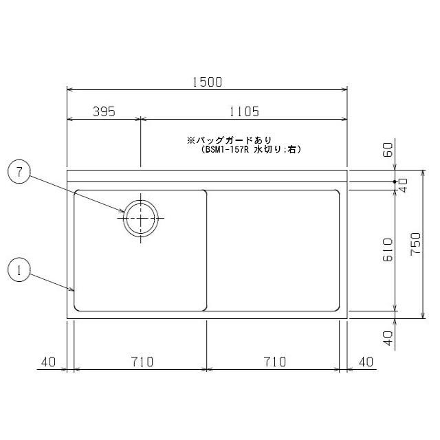 マルゼン(厨房機器) 【メーカー直送:地域限定送料無料 マルゼン(厨房機器) 【メーカー直送:地域限定送料無料