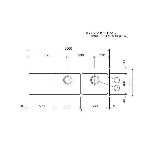 マルゼン(厨房機器) 【メーカー直送:地域限定送料無料 マルゼン(厨房機器) 【メーカー直送:地域限定送料無料