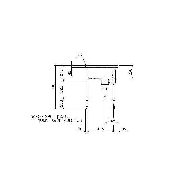 マルゼン(厨房機器) 【メーカー直送:地域限定送料無料 マルゼン(厨房機器) 【メーカー直送:地域限定送料無料