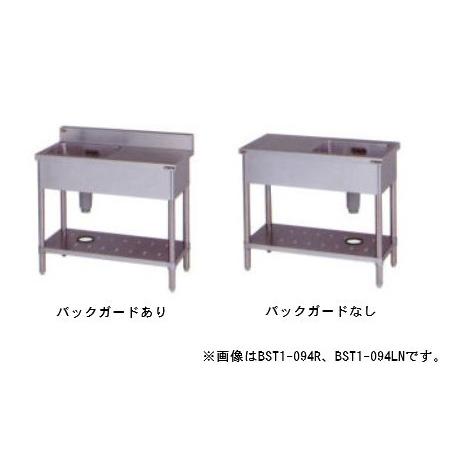 マルゼン（MARUZEN） 【メーカー直送：地域限定送料無料】マルゼン 一 
