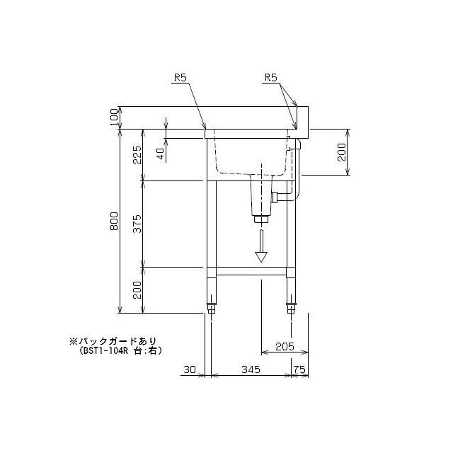 【最終値下げ！！配達無料】マルゼン1層シンク マルゼン 1槽シンク BS1-046 | 無限堂厨房ネットショップ