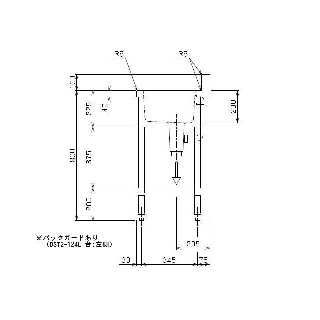 マルゼン(厨房機器) 【メーカー直送:地域限定送料無料 マルゼン(厨房機器) 【メーカー直送:地域限定送料無料