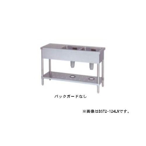 マルゼン（MARUZEN） 【メーカー直送：地域限定送料無料】マルゼン 二 