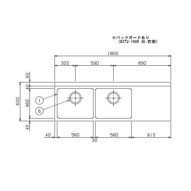 マルゼン(厨房機器) 【メーカー直送:地域限定送料無料 マルゼン(厨房機器) 【メーカー直送:地域限定送料無料