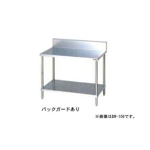 ◻maruzen マルゼン 調理台 小 スノコ板付 BW-046 楽天市場】BW-046 マルゼン 調理台スノコ板付 作業台 バック