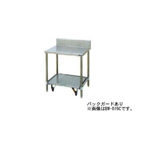 炊飯台付き 作業台 厨房 厨房機器 W600×D600×H950 HA1748 マルゼン（MARUZEN） 【メーカー直送：地域限定送料無料】マルゼン