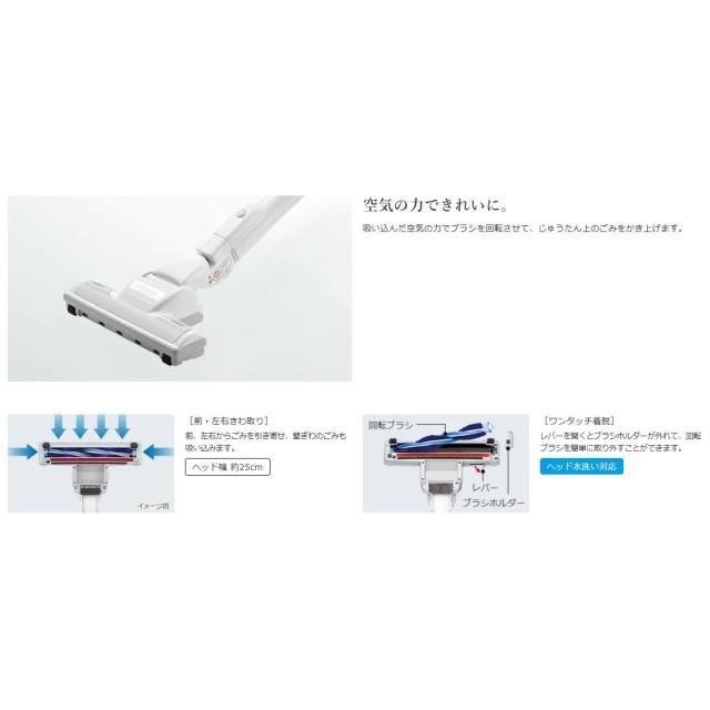 日立（HITACHI） 掃除機 小型 軽量 強烈パワー ヘッド水洗い対応 紙 