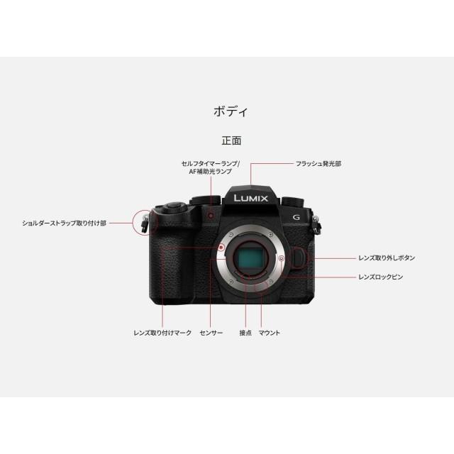LUMIX デジタルカメラ パナソニック Gシリーズ コンパクト 軽量 防水