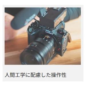 パナソニック デジタルカメラ GHシリーズ LUMIX 圧倒的な映像表現 ダイナミックレンジブースト 32bitフロート録音対応 デジタル一眼カメラ ボディ単体 DC-GH7の画像