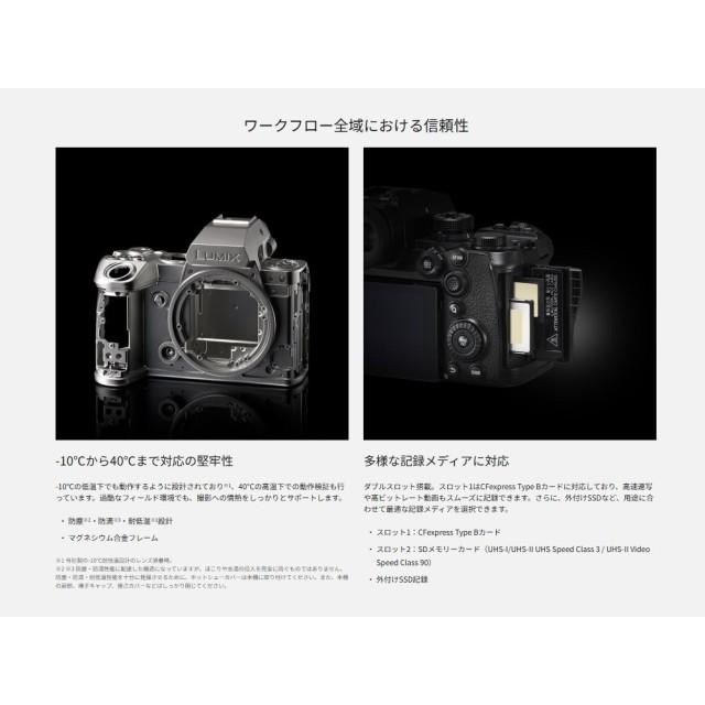 LUMIX デジタルカメラ パナソニック Sシリーズ レンズ付 ハイブリッド