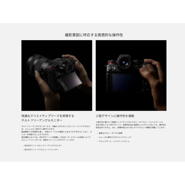 LUMIX デジタルカメラ パナソニック Sシリーズ レンズ付 ハイブリッド