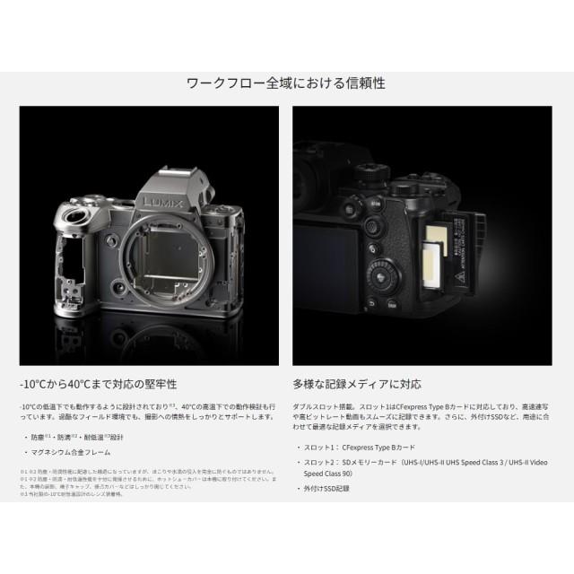 LUMIX 【即納】デジタルカメラ ミラーレス一眼 パナソニック 小型 約