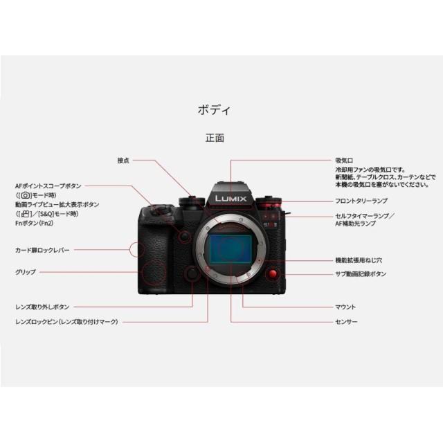 LUMIX 【即納】デジタルカメラ ミラーレス一眼 パナソニック 小型 約