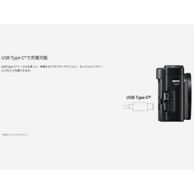 LUMIX デジタルカメラ パナソニック LEICA DCレンズ 光学30倍 LUMIX デジタルカメラ パナソニック LEICA DCレンズ 光学30倍