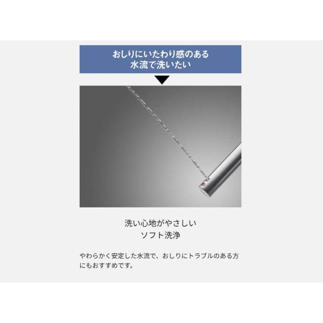 温水洗浄便座 パナソニック RTシリーズ ひとセンサー ノズル自動洗浄