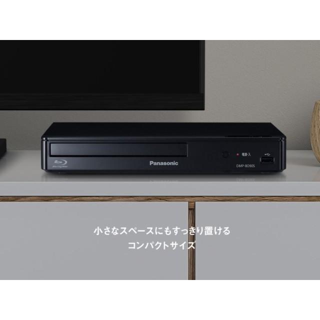 Panasonic（パナソニック） BDプレーヤー コンパクトサイズ 省スペース