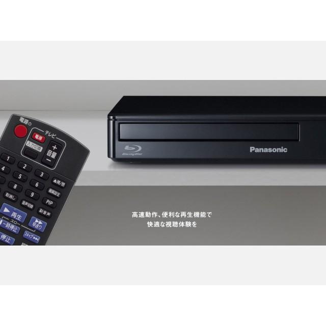 Panasonic（パナソニック） BDプレーヤー コンパクトサイズ 省スペース