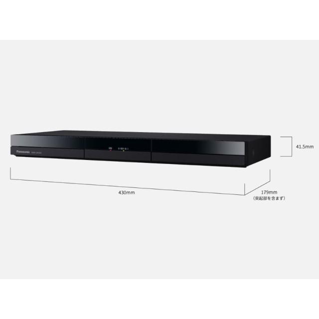 DMR-2W203 Panasonic レコーダー 2TB DIGA ディーガ DIGA BDレコーダー パナソニック 2TB 2番組同時録画 ドラマ・アニメ1