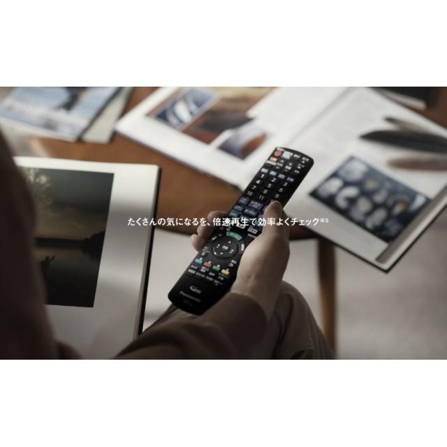 DIGA BDレコーダー パナソニック 2TB 2番組同時録画 ドラマ・アニメ1