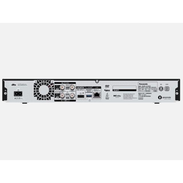 3番組同時録画　パナソニック 3TB 4K DIGA DIGA BDレコーダー パナソニック 3TB ハイビジョン放送 最大6ch×約24