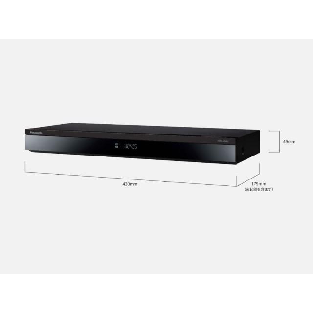 BDレコーダー DIGA ディーガ パナソニック 4TB 4Kチューナー内蔵 どこでもディーガ対応 最大3番組同時録画 簡単操作 ブルーレイディスクレコーダー DMR-4T405_3