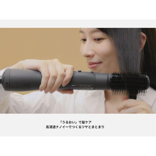 ナノケア ドライヤー・ヘアアイロン ヘアケア パナソニック 最高位