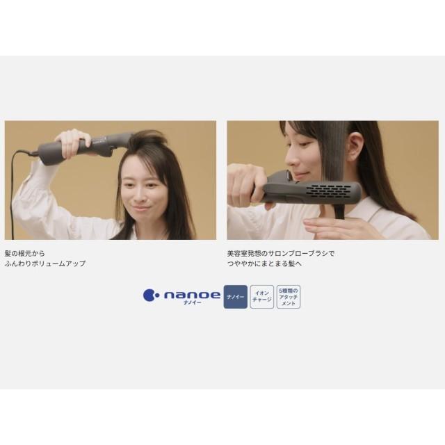 ナノケア ドライヤー・ヘアアイロン ヘアケア パナソニック ナノイー