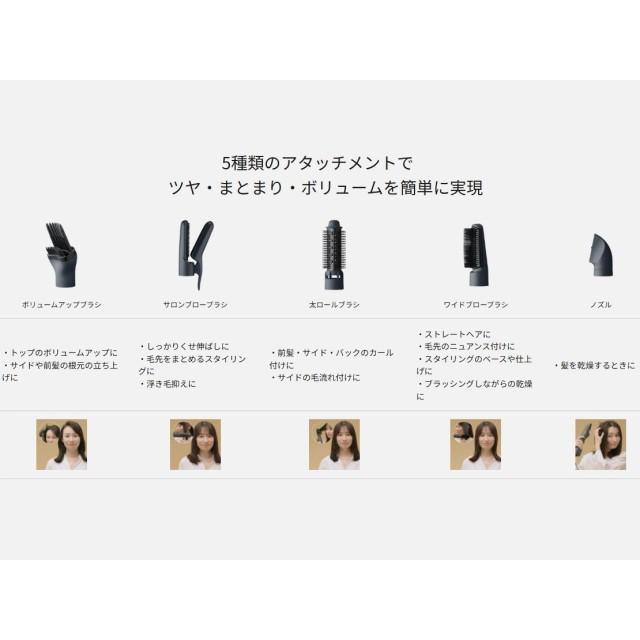 ナノケア ドライヤー・ヘアアイロン ヘアケア パナソニック ナノイー