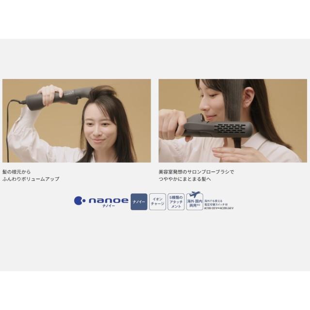 ナノケア ドライヤー・ヘアアイロン ヘアケア パナソニック 海外対応 