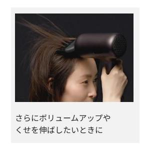 ナノケア パナソニック 第2世代 高浸透ナノイー 退色抑制 4つの