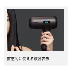 ナノケア パナソニック 第2世代 高浸透ナノイー 退色抑制 4つの