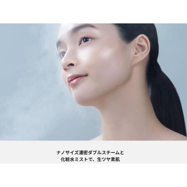 パナソニック スチーマー マルチ ダブルスチーム　小顔ローラー　超音波ピーリング パナソニック スチーマー マルチ ダブルスチーム 小顔ローラー 超音波