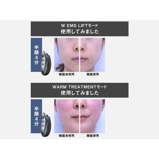 Panasonic（パナソニック） フェイスケア EMS かっさリフト
