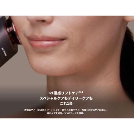 Panasonic フェイスケア パナソニック 美容機器 最上位モデル 高 Panasonic フェイスケア パナソニック 美容機器 最上位モデル 高