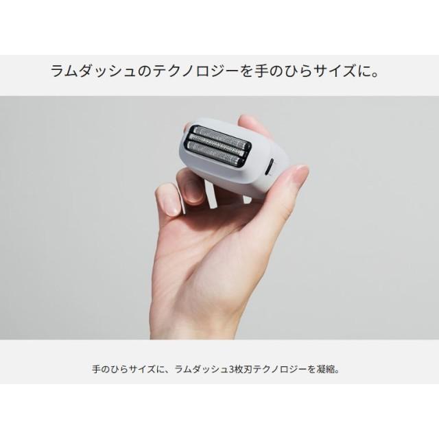 ラムダッシュ メンズシェーバー パナソニック Panasonic 3枚刃 高速