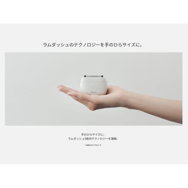 メンズシェーバー パナソニック 手のひらサイズ 新感覚シェービング 高速リニアモーター USB充電 ラムダッシュ パームイン 5枚刃 K マットブラック ES-PV3Aの画像
