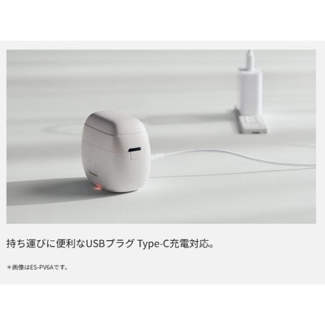 メンズシェーバー パナソニック 手のひらサイズ 新感覚シェービング 高速リニアモーター USB充電 ラムダッシュ パームイン 5枚刃 K マットブラック ES-PV3Aの画像