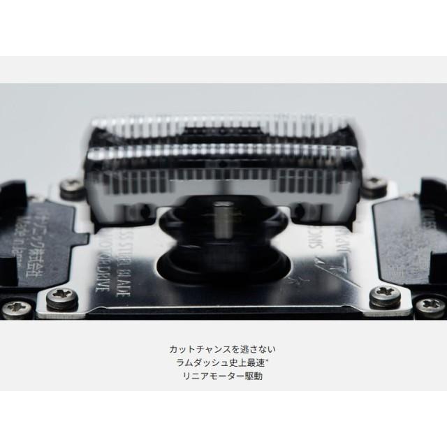 ラムダッシュ メンズシェーバー パナソニック ハイグレード 手のひら