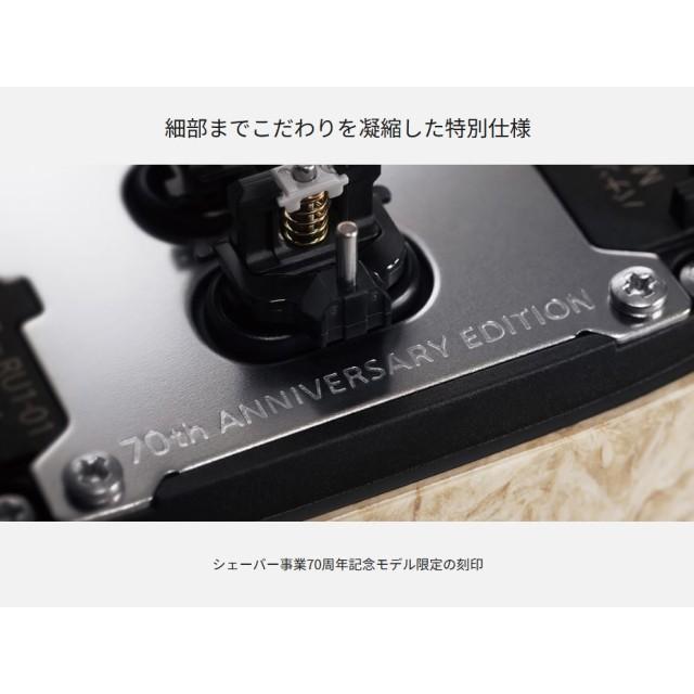 ラムダッシュ メンズシェーバー パナソニック 5枚刃 高速リニア