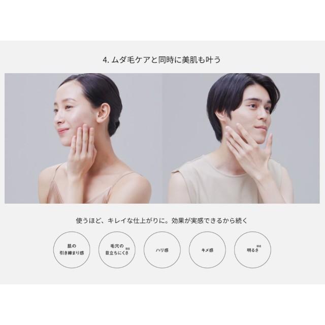 ボディケア 光エステ パナソニック 美容機器 脱毛器 低刺激 美肌 スキンプロテクト冷却×ハイパワー SMOOTHEPI スムースエピ パワー＆クール ES-WG0B グレーの画像